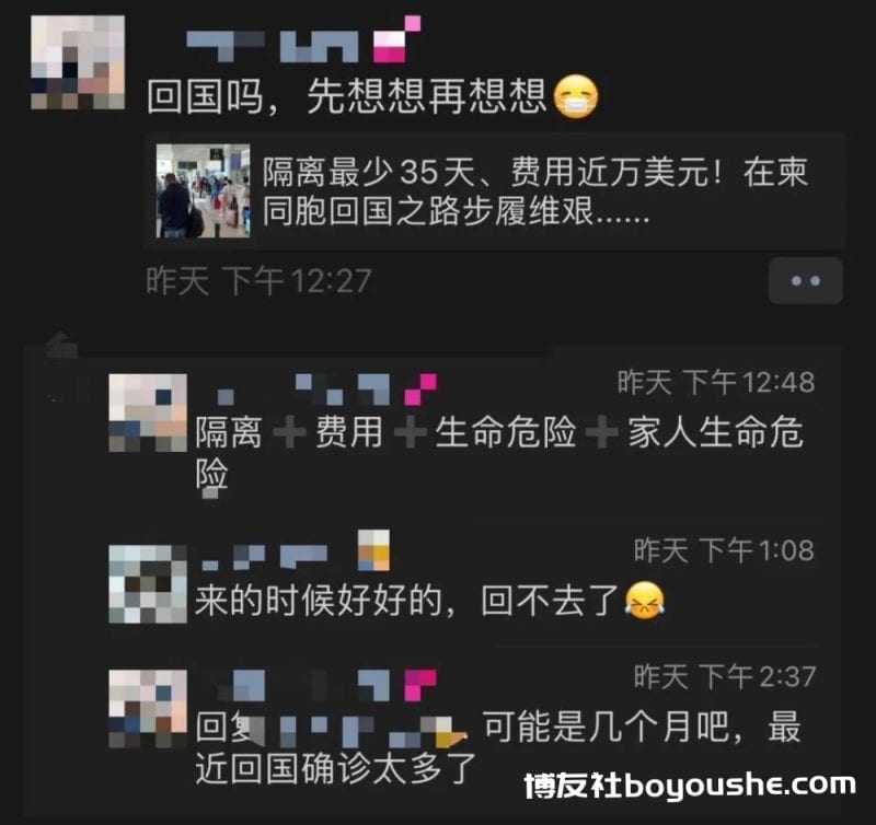 扎心！在柬埔寨华人：“来的时候好好的，谁知道回不去了......”