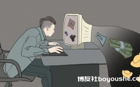 暴富诱惑难挡，大学生深陷电诈和网络赌博犯罪