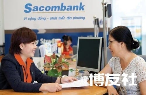 Lịch nghỉ Tết Nguyên đán ngân hàng Sacombank năm 2020