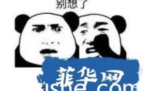 杀猪盘、仙人跳、绑架三件套! 菲律宾的爱情你要不要?