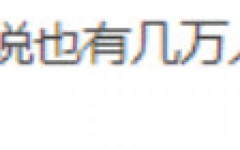 滞留在柬埔寨的中国人都是咎由自取？说话别太片面！