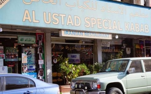 它是迪拜餐厅界的传奇，探店老字号 — Al Ustad Special Kabab伊朗餐厅