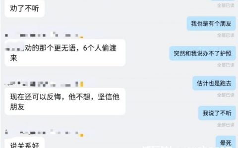 为什么我劝你不要来柬埔寨？