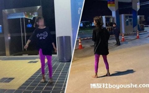 疑因吸毒过量，金边一中国女子上街大闹“跳脱衣舞”！