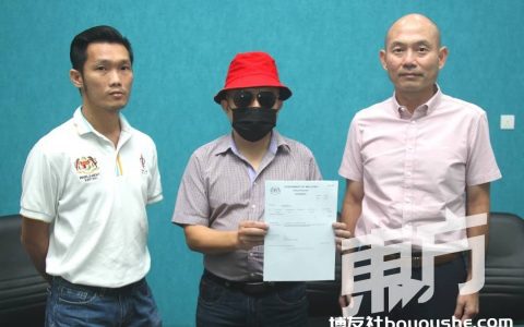 误信海外高薪职缺被骗到寮国　中年华男被转卖前求助逃出