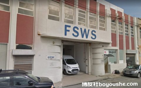 工会声称，FSWS 工人损失了近 1000 万欧元的 NI 付款