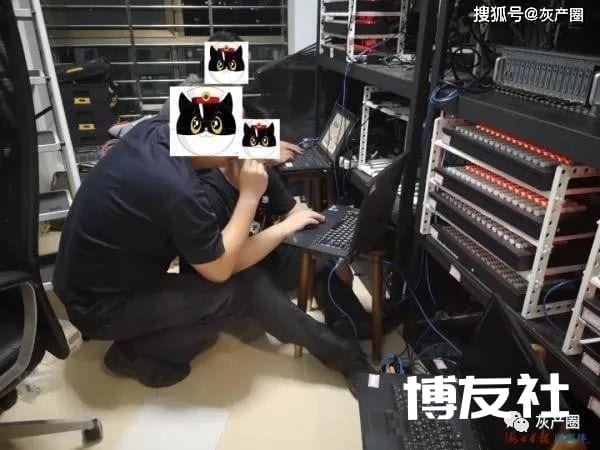 抓获18人！海口警方侦破“断卡”行动首个黑灰产“部督”案