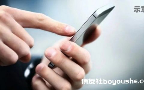 “邮政人员”指涉洗黑钱　公务员六神无主被骗42万