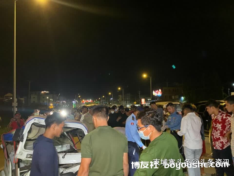 金边网约车快速驾驶撞上汽车，致司机当场死亡！