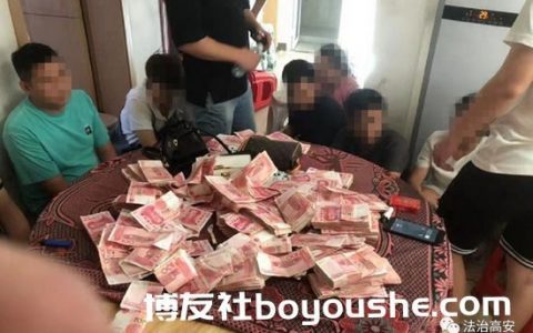 无视疫情聚众赌博 高安这31名男女被抓