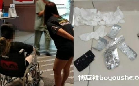 疑与男友分手想不开　华裔女子吞药轻生幸获救