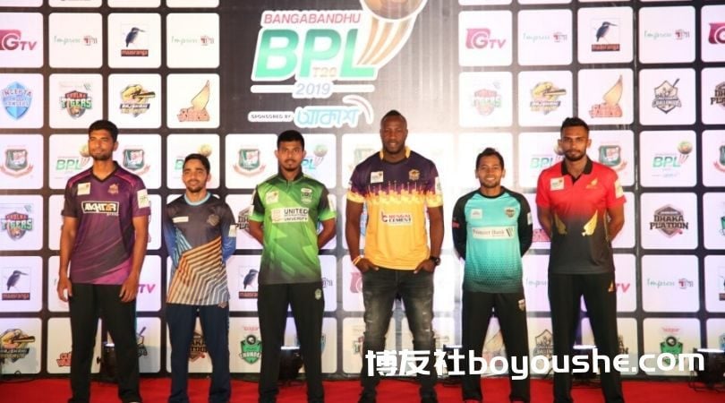 Bangladesh Premier League 2022 to kick off on January 21 - Home of T20