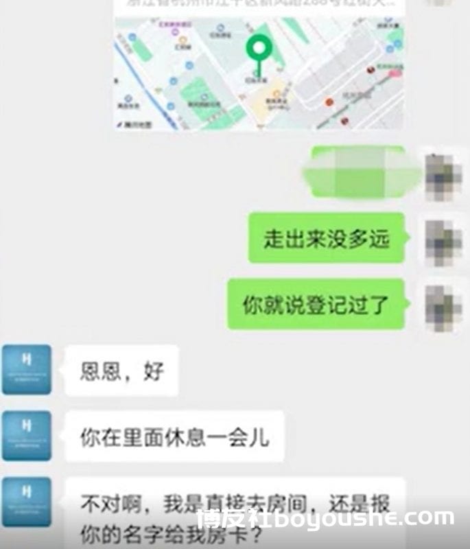 杭州一女子遭遇“杀猪盘”被骗45万后，她竟把骗子“骗”到了警察面前