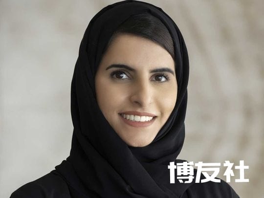 萨拉·阿尔·努阿米（Sara Al Nuaimi）