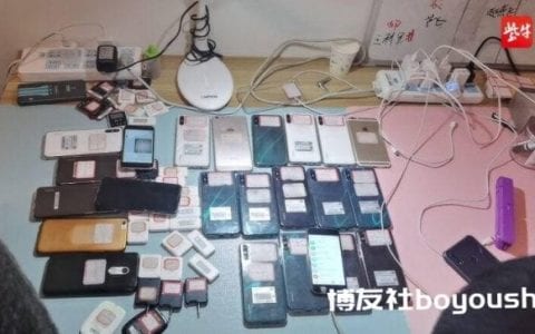 涉案赌资3000万！盐都警方历时6个月捣毁跨境网络赌博“跑分”团伙