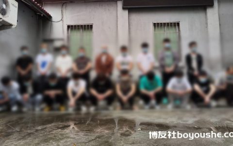 “杀洋盘”团灭！242人落网！这些“小姐姐”从境外回来重操旧业