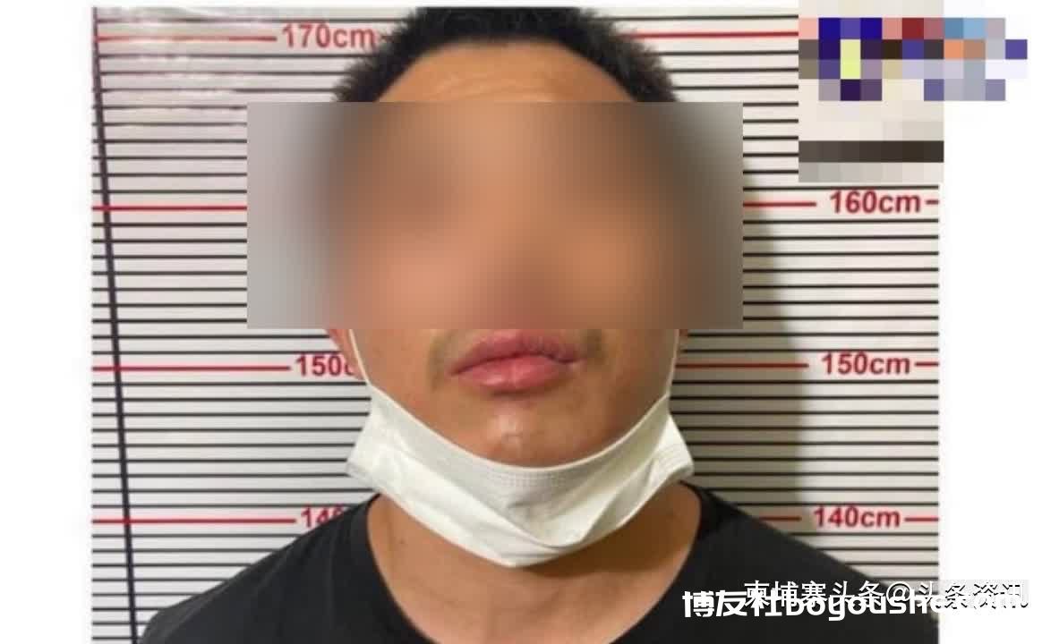 西港一名中国男子涉毒被抓