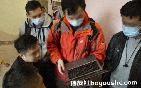 开发源代码，为境内外赌博团伙提供产业支撑！91人被抓