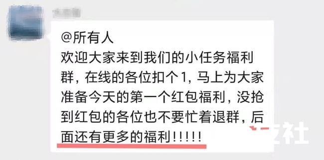 宁波多地紧急提醒：假的！假的！假的！已有多人中招