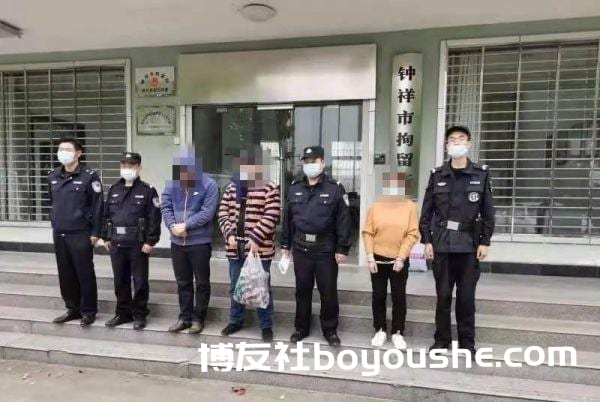 荆门市掇刀警方捣毁一处聚众赌博窝点